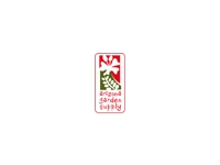 logo ARIZONA GARDEN SUPPLY